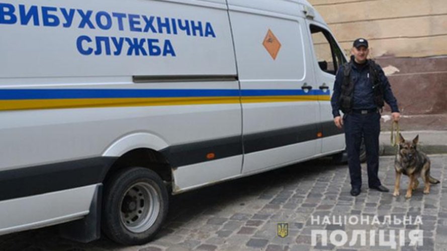 Міськрада, військомати, метро: в Дніпрі збільшилася кількість повідомлень про замінування