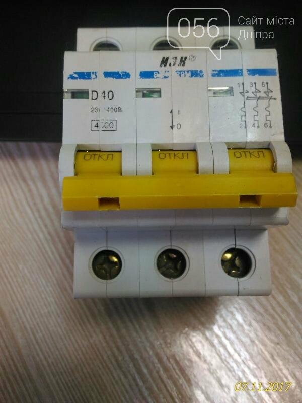 ва47-29 1р 4а 4,5ка х-ка с иэк. авт. автомат iek 40а 4п (mad10-4-040-c-030). авт. авт.