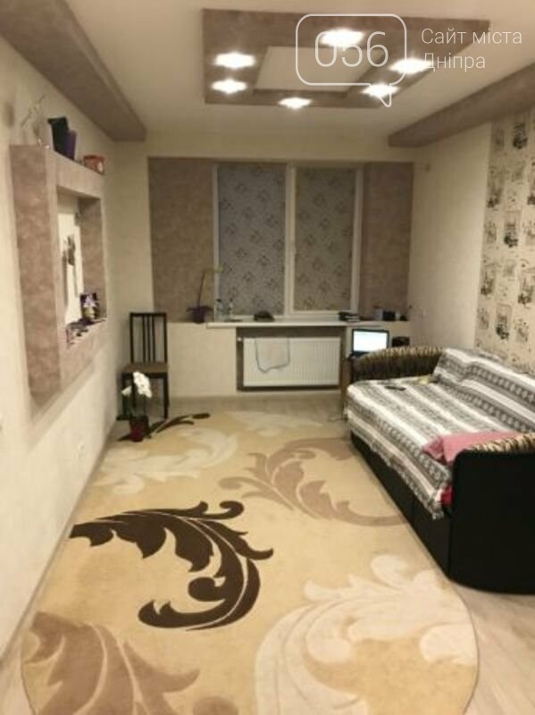 Аренда квартир помещения