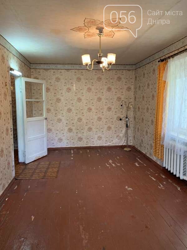 Купить Однокомнатную Квартиру Днепр