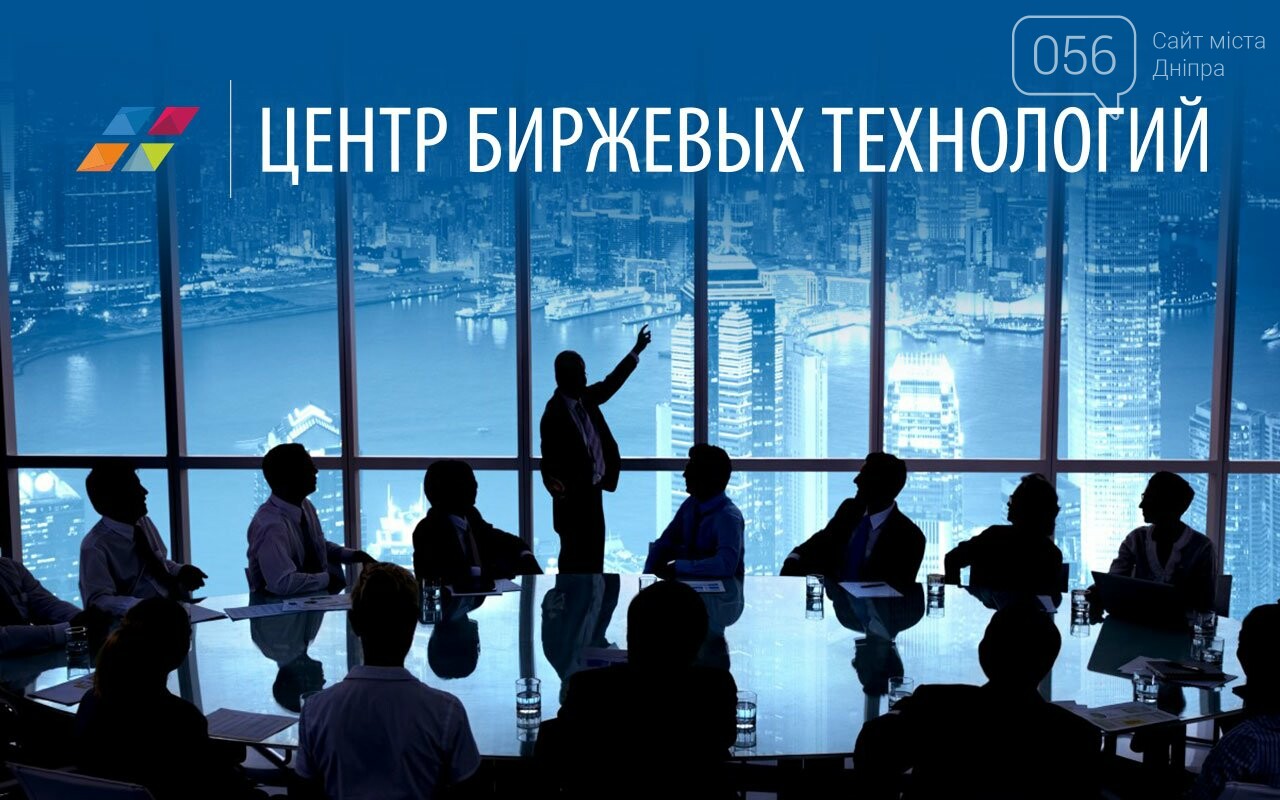 Построение бизнеса на инвестициях и пассивный доход от ЦБТ, отзывы