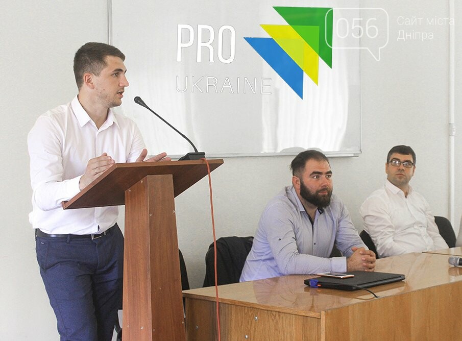 Роман Григоришин – создатель ProUkraine («ПроЮкрейн») отзывы о  новых лидерах