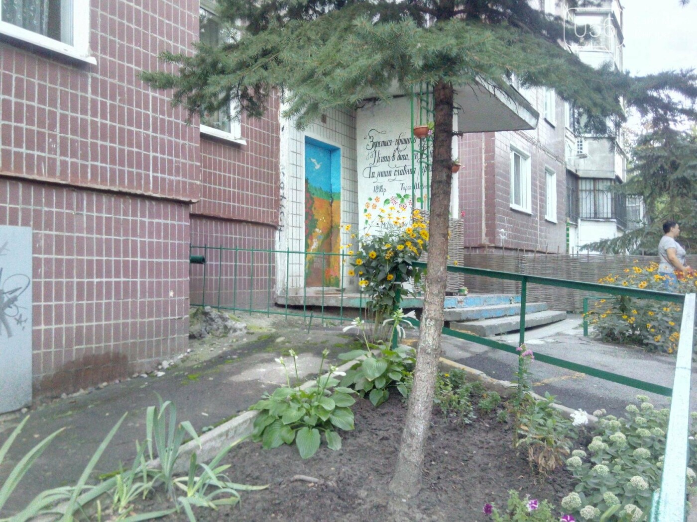 В Днепре на бульваре Славы создали патриотическую парадную:..., фото-3 В Днепре на бульваре Славы создали патриотическую парадную: кто и зачем, - ФОТО, фото-3