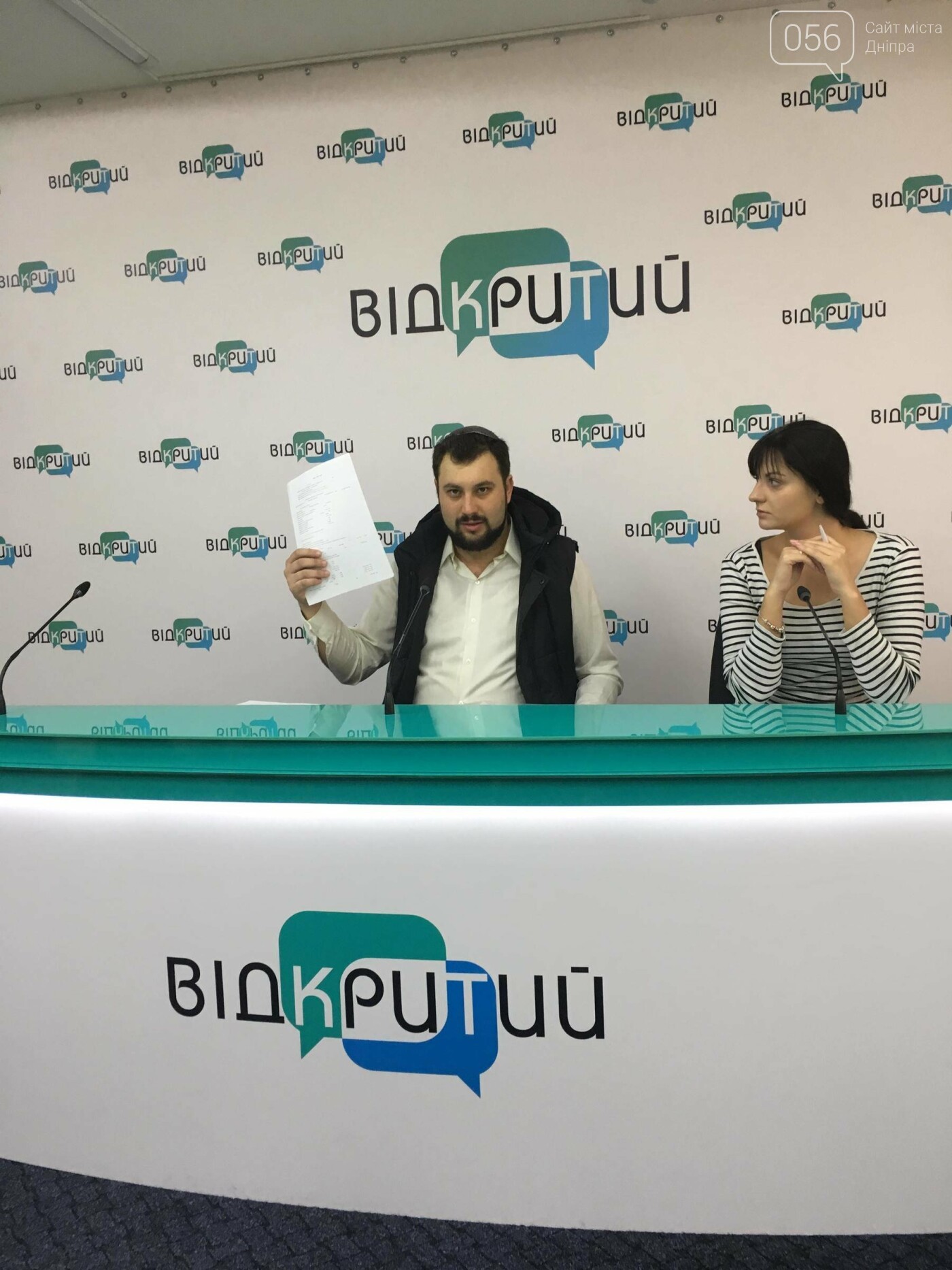 Будет ли подорожание проезда в маршрутках Днепра, - ФОТО, фото-1 Будет ли подорожание проезда в маршрутках Днепра, - ФОТО, фото-1