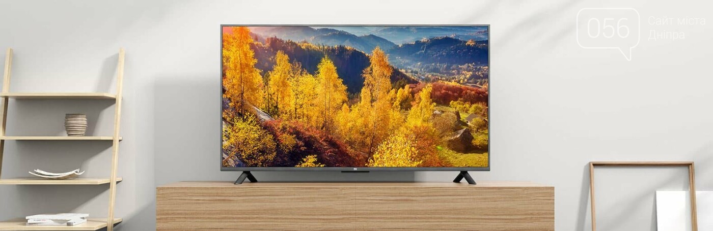 Почему телевизоры Xiaomi в тренде: обзор популярных моделей, фото-1 Почему телевизоры Xiaomi в тренде: обзор популярных моделей, фото-1