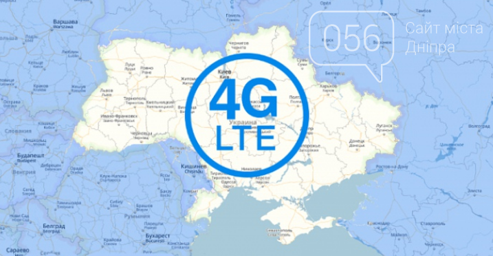 У какого оператора лучшее покрытие 4g