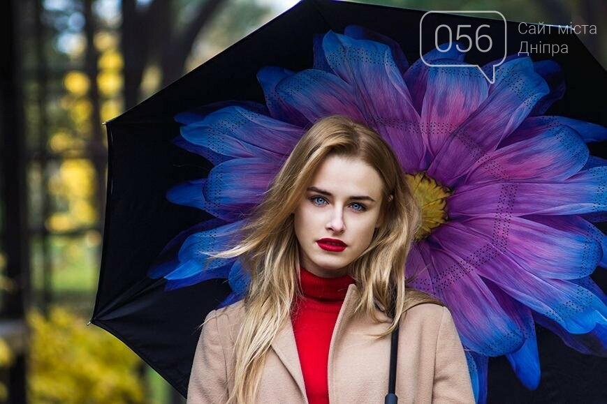 Не знаете что подарить любимому учителю?, фото-2 Не знаете что подарить любимому учителю?, фото-2