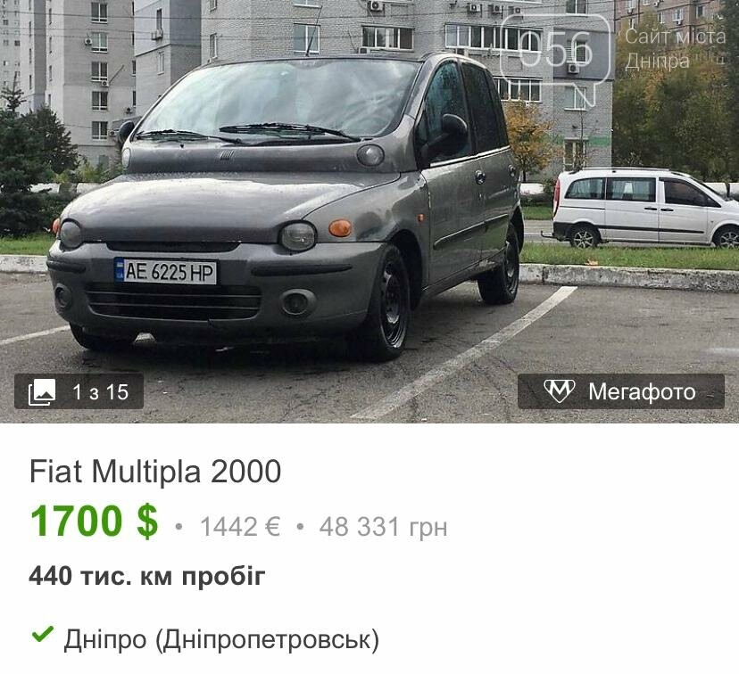 Самые необычные авто, которые продаются в Днепре , фото-19