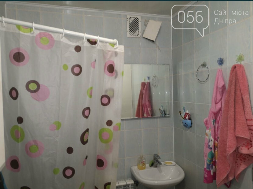 От 5000 $ и с душем на кухне: самые дешевые квартиры, что продаются в Днепре , фото-38