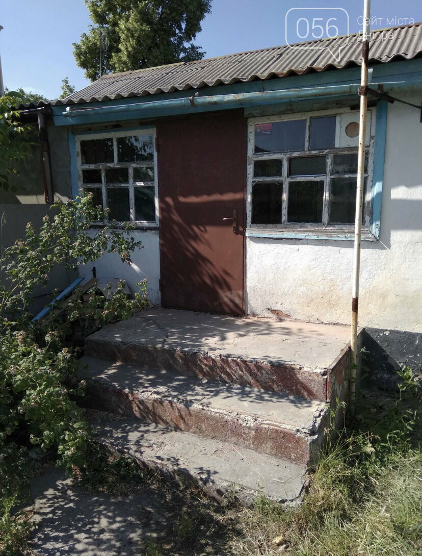 От 5000 $ и с душем на кухне: самые дешевые квартиры, что продаются в Днепре , фото-12