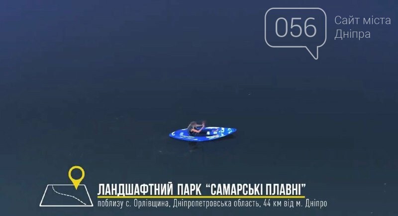 Черное озеро, музей под водой и эко-производство: Леся Никитюк с Новым каналом побывала в Днепре и области, - ФОТО, ВИДЕО, фото-16