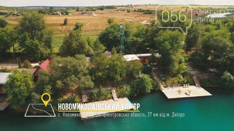 Черное озеро, музей под водой и эко-производство: Леся Никитюк с Новым каналом побывала в Днепре и области, - ФОТО, ВИДЕО, фото-7