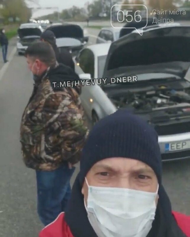 Под Днепром пробка из автомобилей на "евробляхах": протестующие планируют перекрывать трассы, - ФОТО, фото-1
