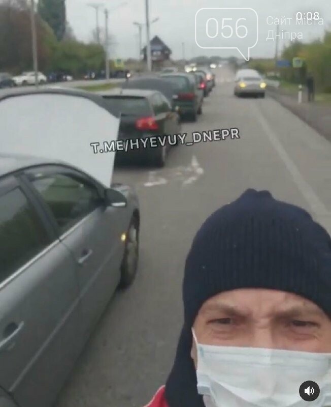 Под Днепром пробка из автомобилей на "евробляхах": протестующие планируют перекрывать трассы, - ФОТО, фото-2