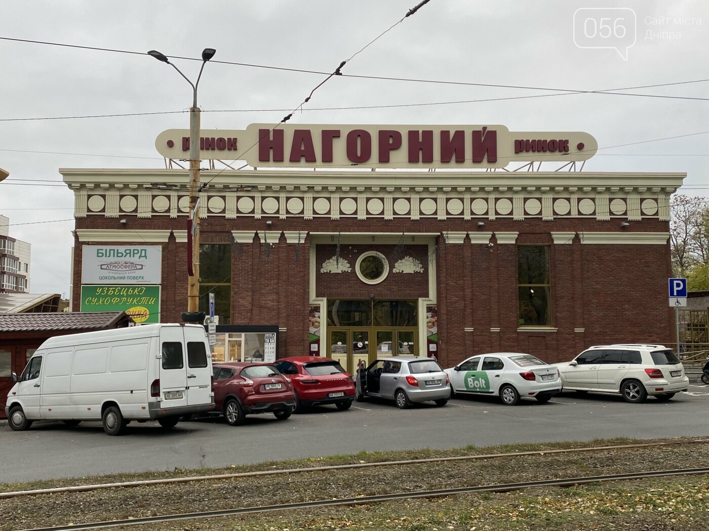 Здание "Нагорного рынка" снаружи