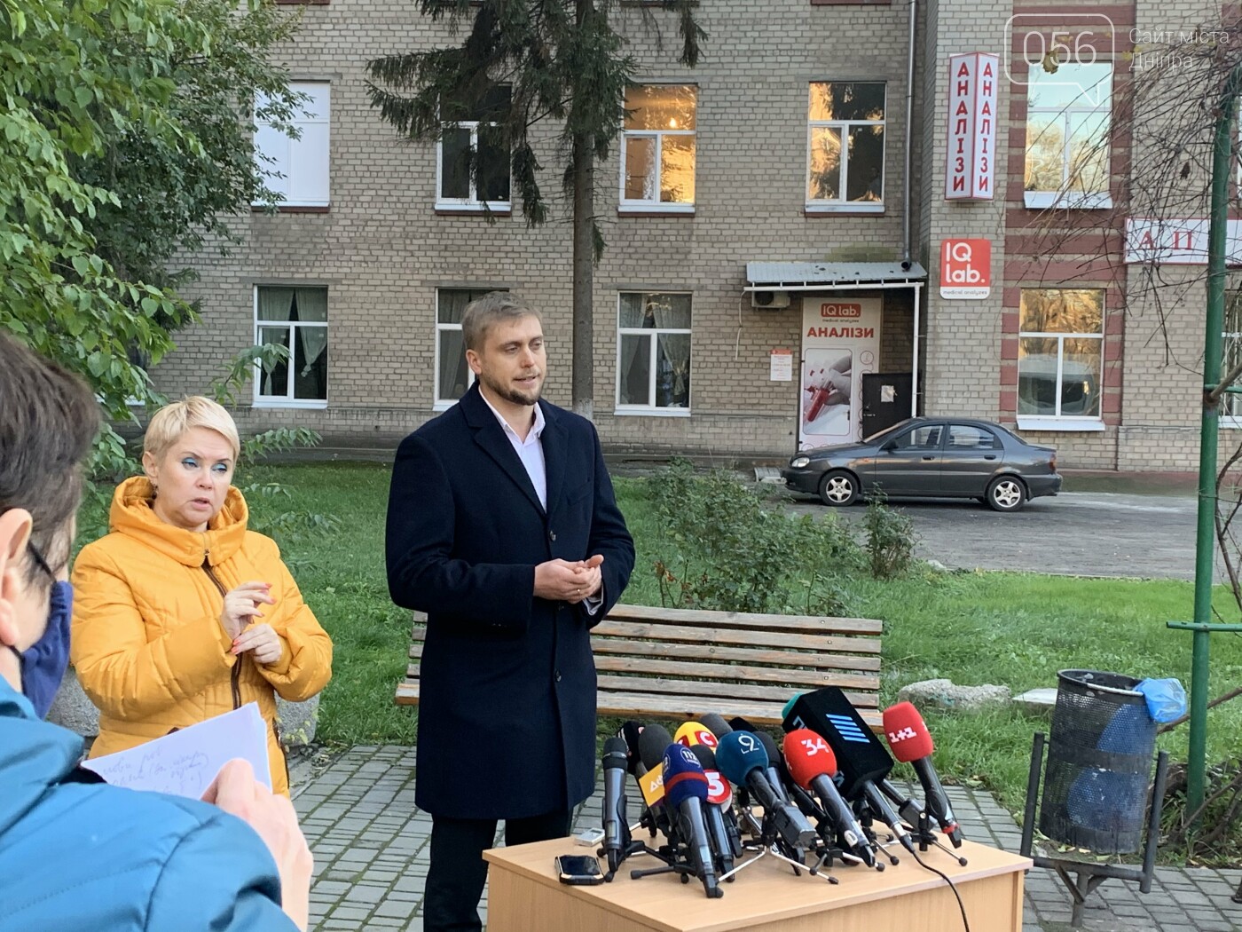 Когда введут карантин выходного дня и уровень медицины в Днепре: итоги приезда главы МОЗ Степанова , фото-2