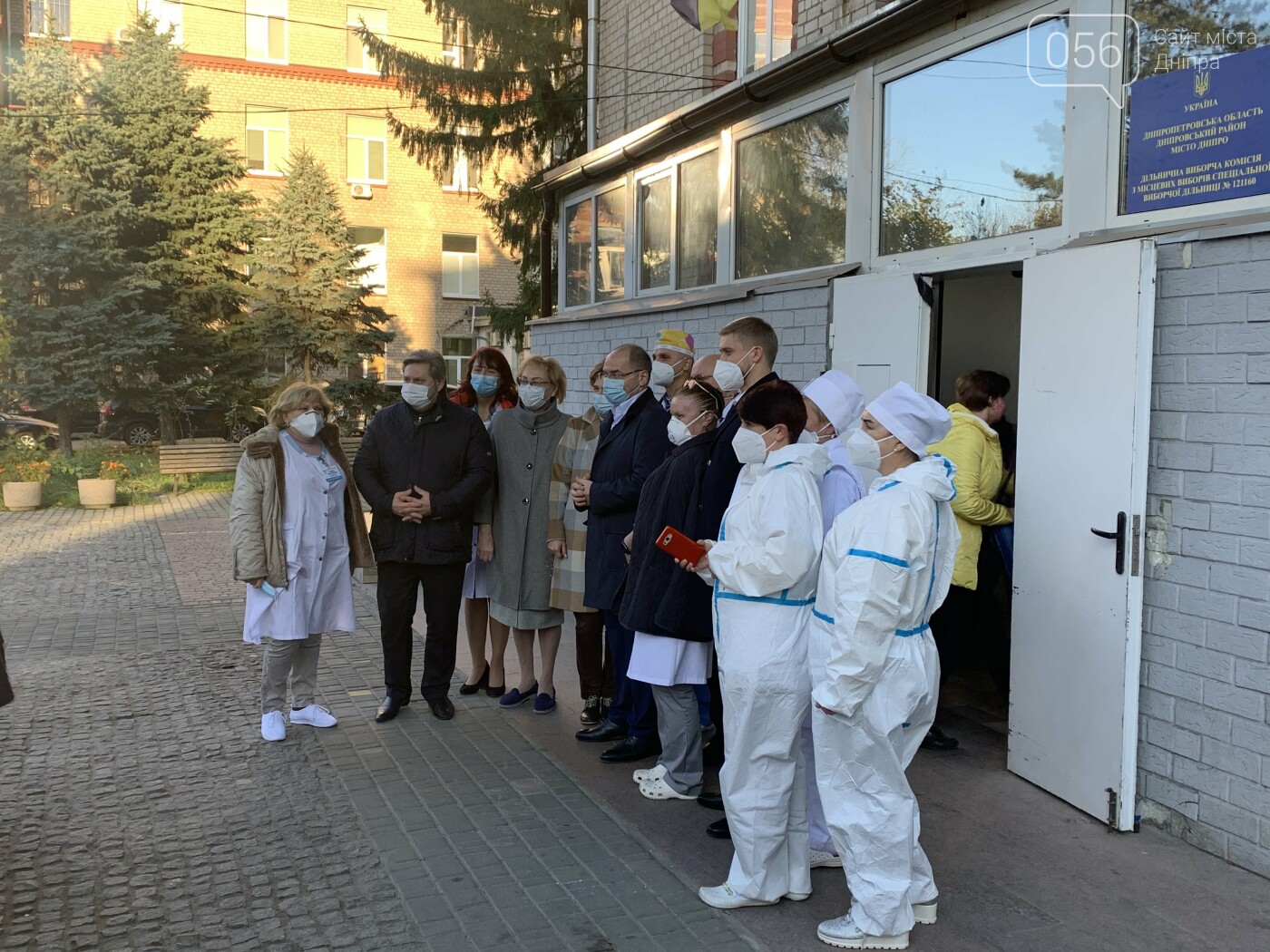Когда введут карантин выходного дня и уровень медицины в Днепре: итоги приезда главы МОЗ Степанова , фото-3