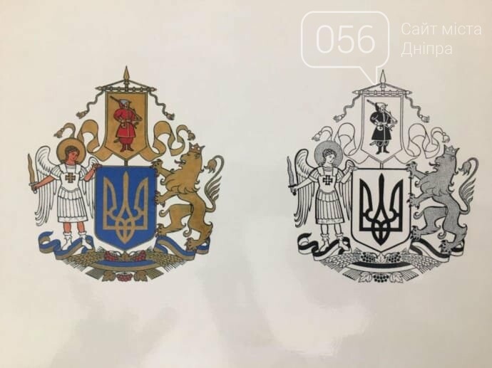 Эскиз Большого герба - победитель
