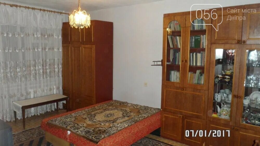Квартира на Янгеля, фото-1