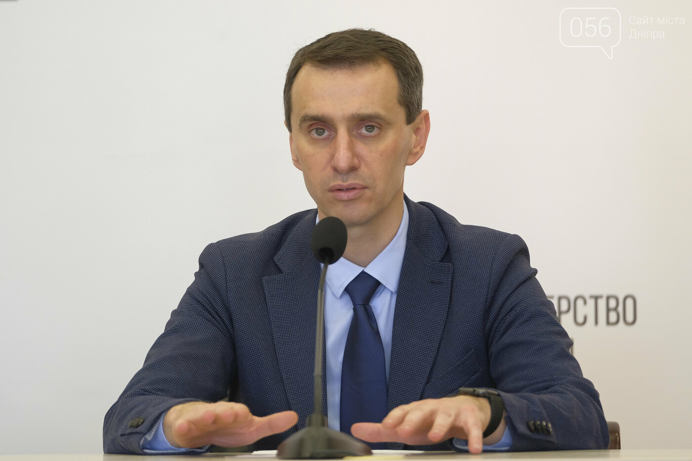 Виктор Ляшко — главный санврач Украины и заместитель главы Минздрава