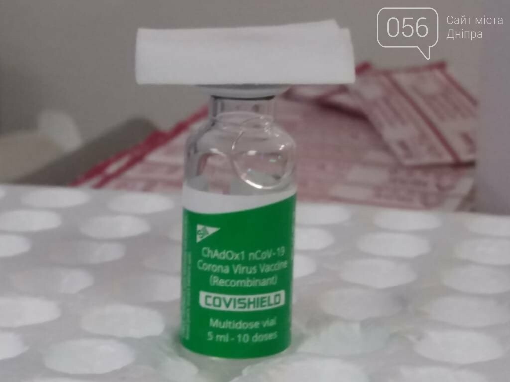 В Днепре еще 100 врачей больницы Мечникова вакцинировались от COVID-19, - ФОТО, ВИДЕО, фото-5