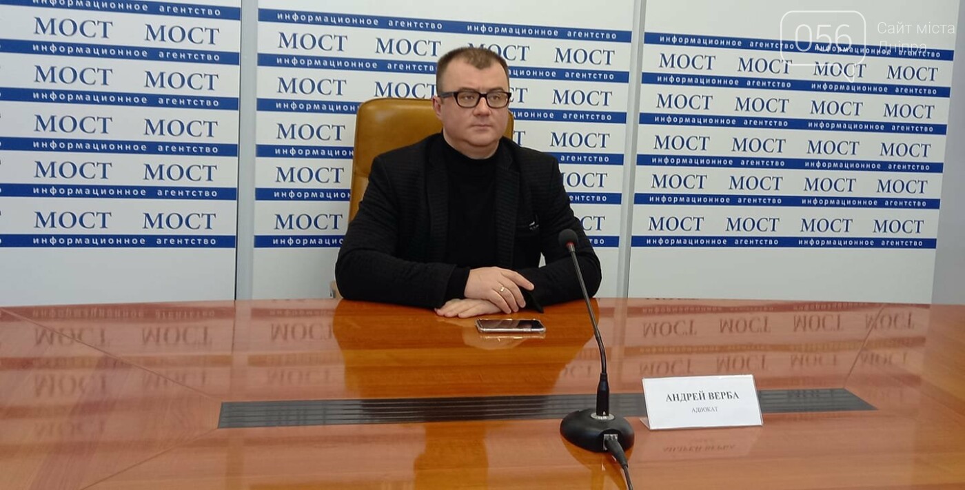 Предпринимателей Днепра защитят от трудовых инспекторов, фото-1