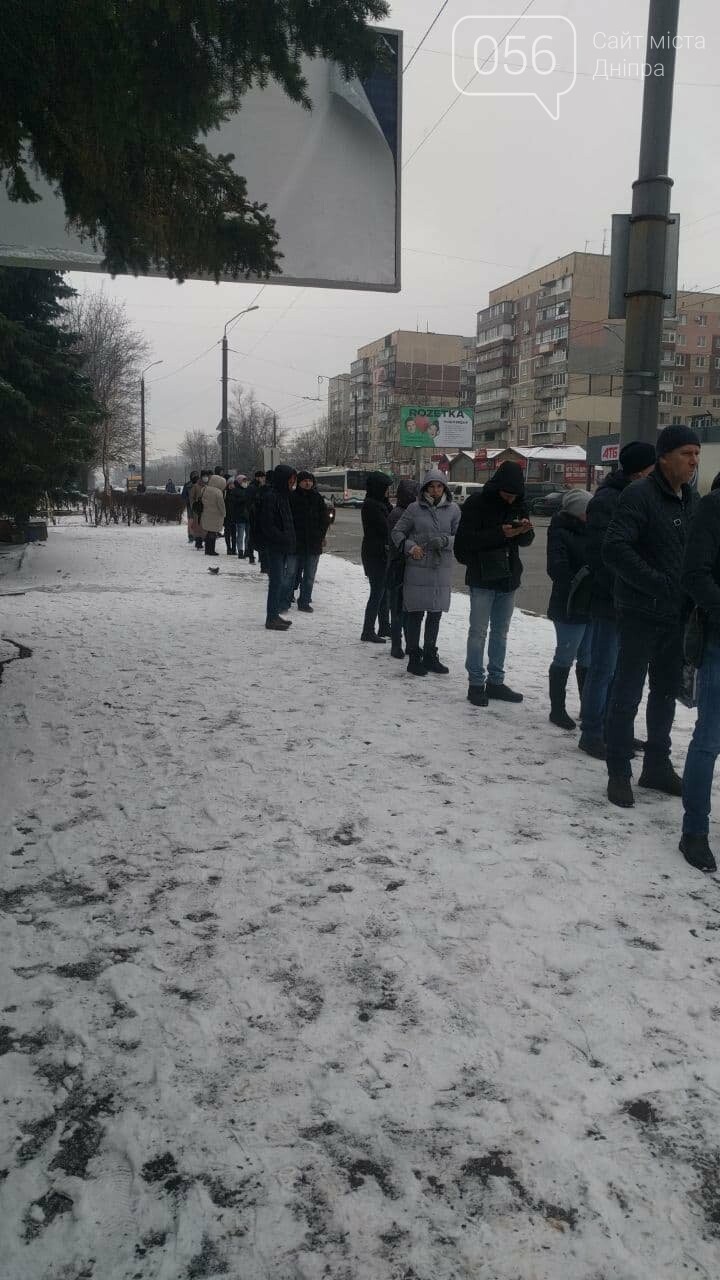 В Днепре из-за ужесточения карантина произошел транспортный коллапс, фото-1