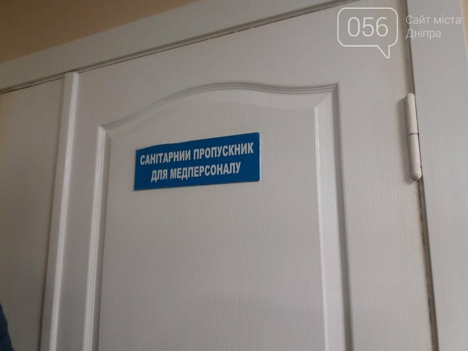 В Днепре министр заявил, что настало время строить стандартные объекты, фото-4