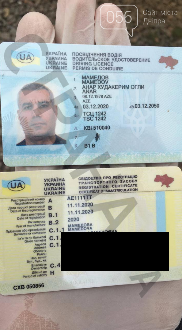 Информация о застреленном мужчине в Днепре и фото киллера, фото-1