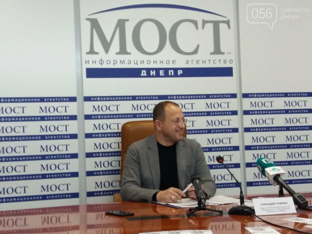 «Нет войны»: ответ лидера ОПЗЖ в Днепре спровоцировал пикет, фото-1