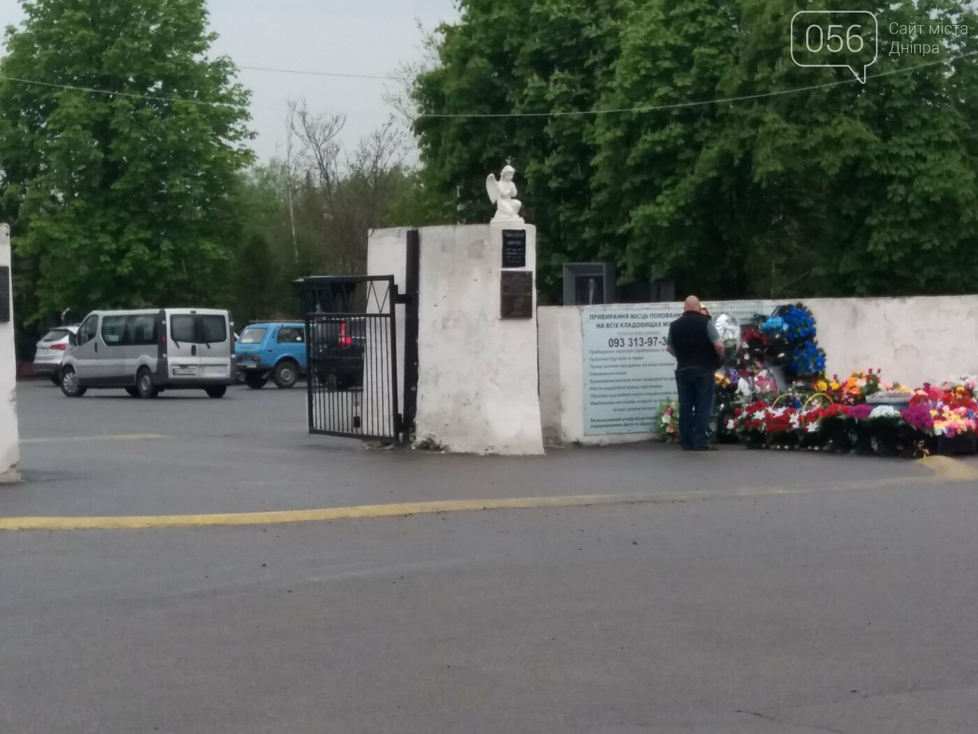 В Днепре произвели зачистку от пластиковой ритуальной атрибутики, - ФОТО, фото-10