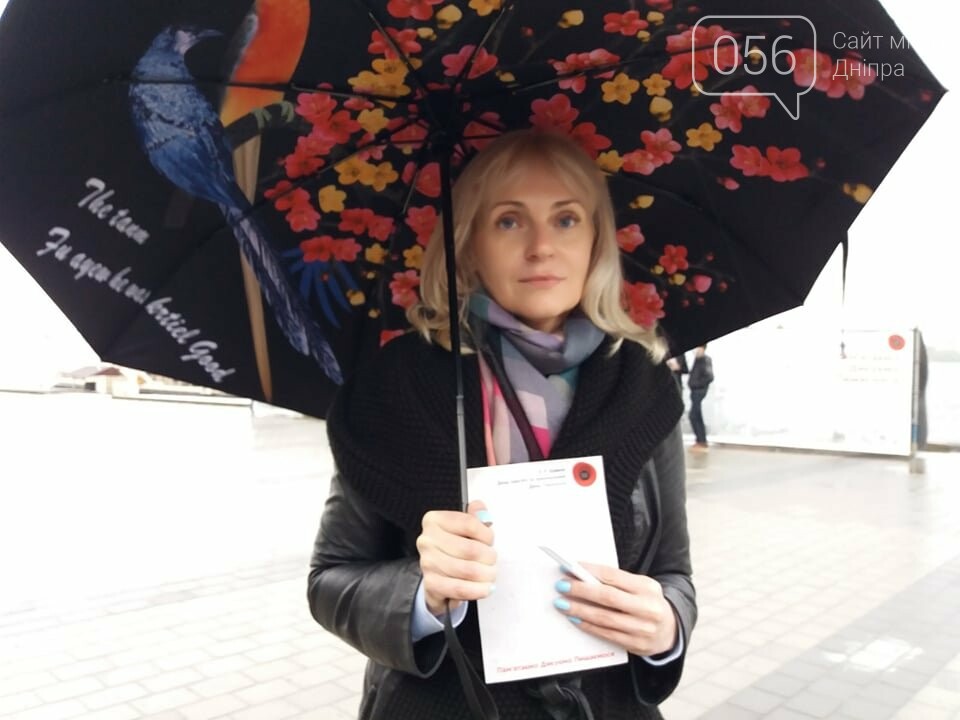 В Днепре на Фестивальном причале появился новый арт-объект: подробности, фото-2