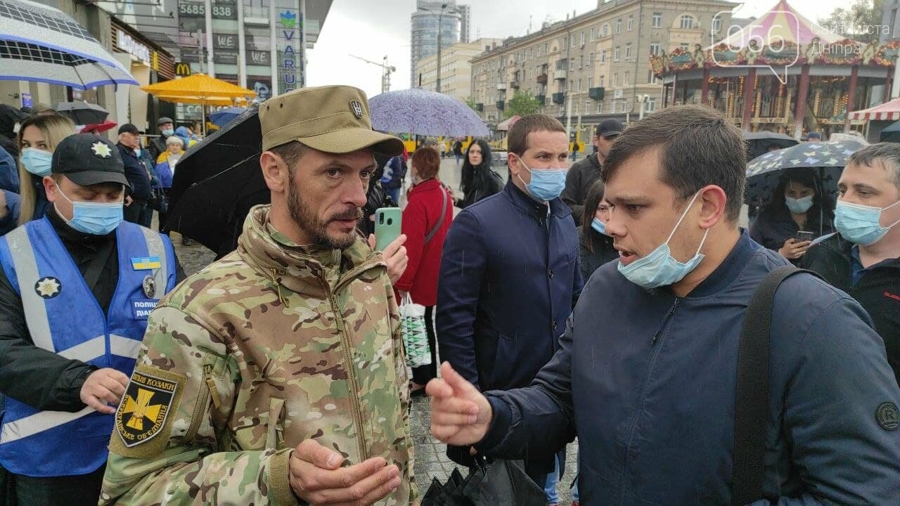 В Днепре требовали возврата льготного проезда и уважения к военным, - ФОТО, фото-9