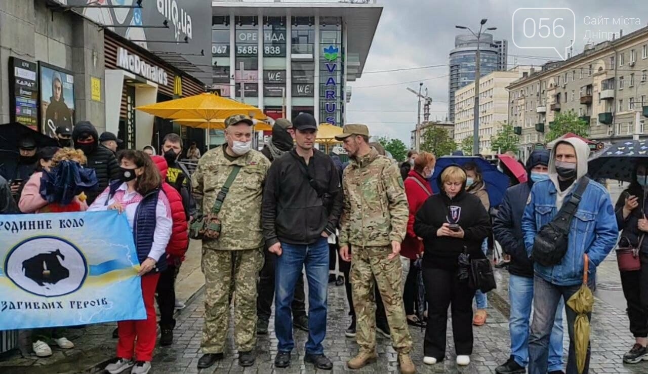 В Днепре требовали возврата льготного проезда и уважения к военным, - ФОТО, фото-6