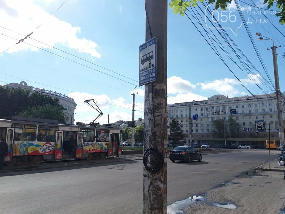 Перекрытия центрального проспекта в Днепре не будет: перевозчик выполнил свое обязательство, фото-8