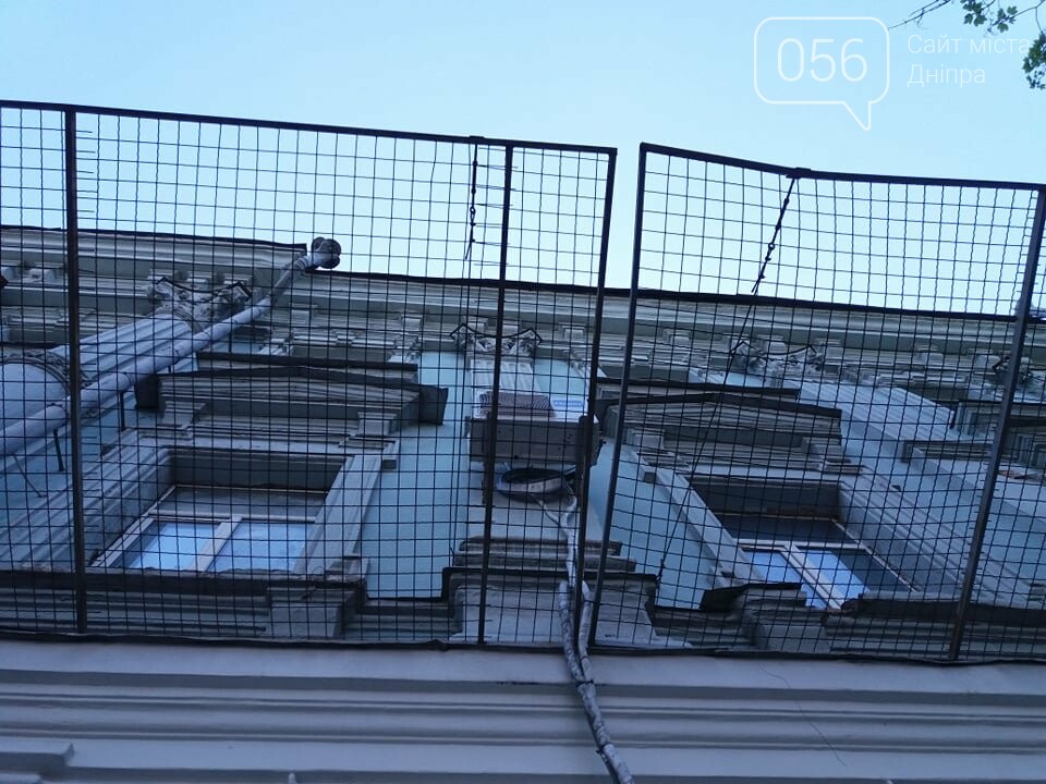 Тайные винные подвалы этого дома могли стать причиной смены власти: история одного здания в Днепре, фото-5