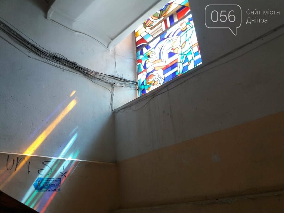 Тайные винные подвалы этого дома могли стать причиной смены власти: история одного здания в Днепре, фото-13