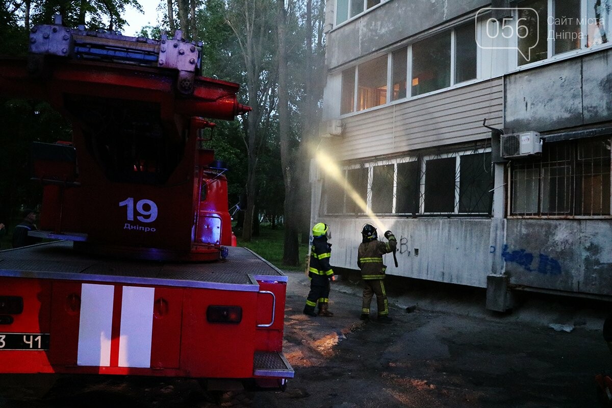 В Днепре ликвидировали пожар в одной из квартир многоэтажки, - ФОТО. ВИДЕО, фото-1