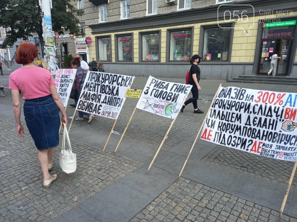 В Днепре пенсионер вышел на пикет и утверждает, что Зеленский ему должен полмиллиона, фото-4