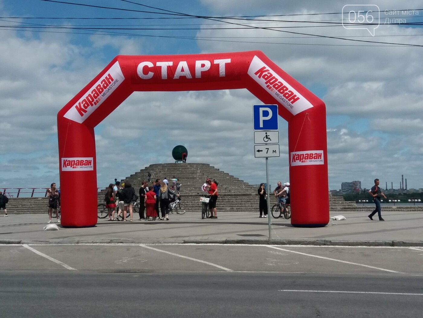 Для велосипедистов Днепра перекрыли Сичеславскую Набережную: как прошел «Велодень 2021», - ФОТО, ВИДЕО, фото-9