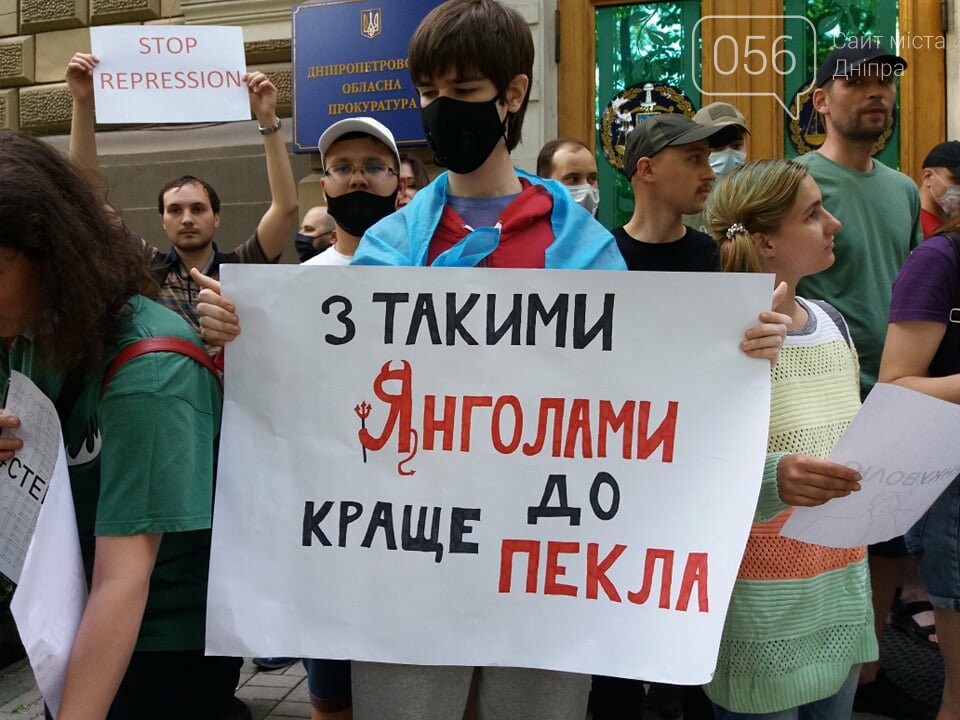 В Днепре вышли на очередную акцию в поддержку Стерненко, - ФОТО, ВИДЕО, фото-7