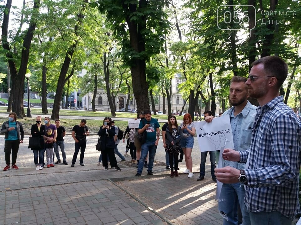 В Днепре вышли на очередную акцию в поддержку Стерненко, - ФОТО, ВИДЕО, фото-6