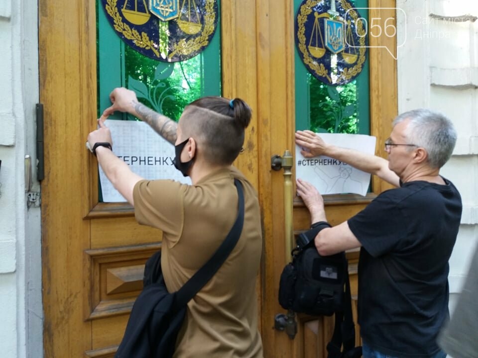 В Днепре вышли на очередную акцию в поддержку Стерненко, - ФОТО, ВИДЕО, фото-2