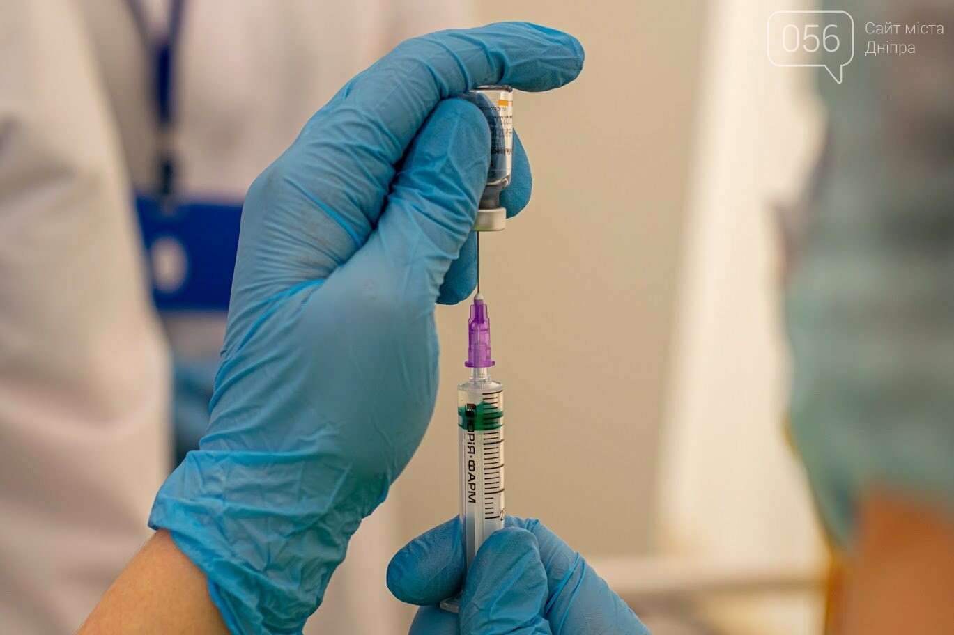 В Днепре открыли Областной центр вакцинации от COVID-19, - ФОТО, фото-2