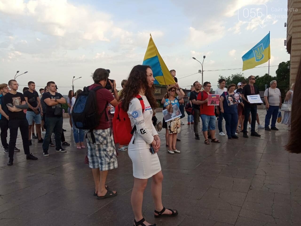 В Днепре активисты заявили, что победят Путина, - ФОТО, ВИДЕО, фото-9