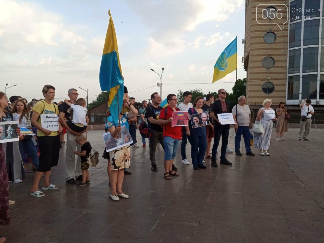 В Днепре активисты заявили, что победят Путина, - ФОТО, ВИДЕО, фото-8