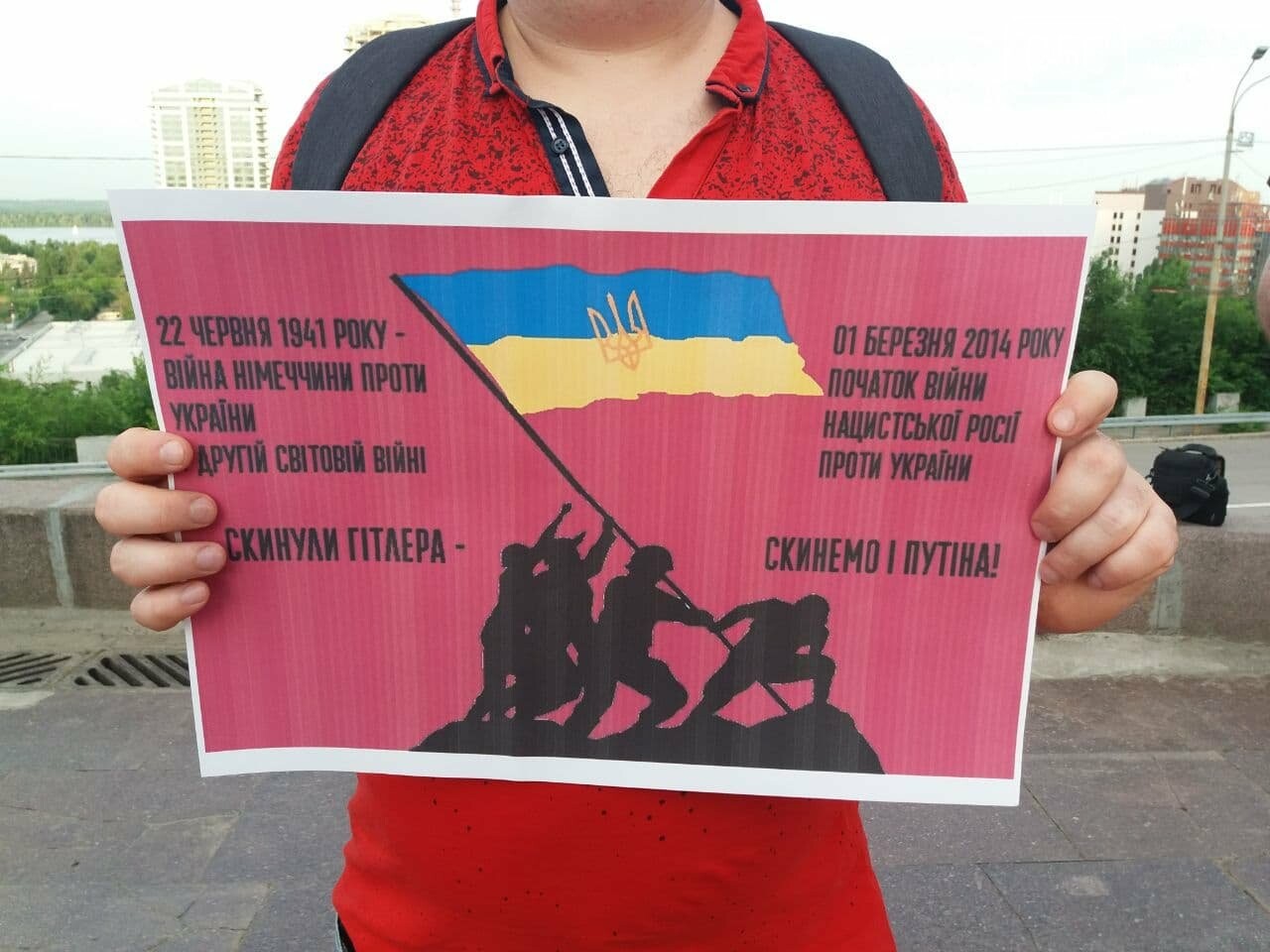 В Днепре активисты заявили, что победят Путина, - ФОТО, ВИДЕО, фото-3