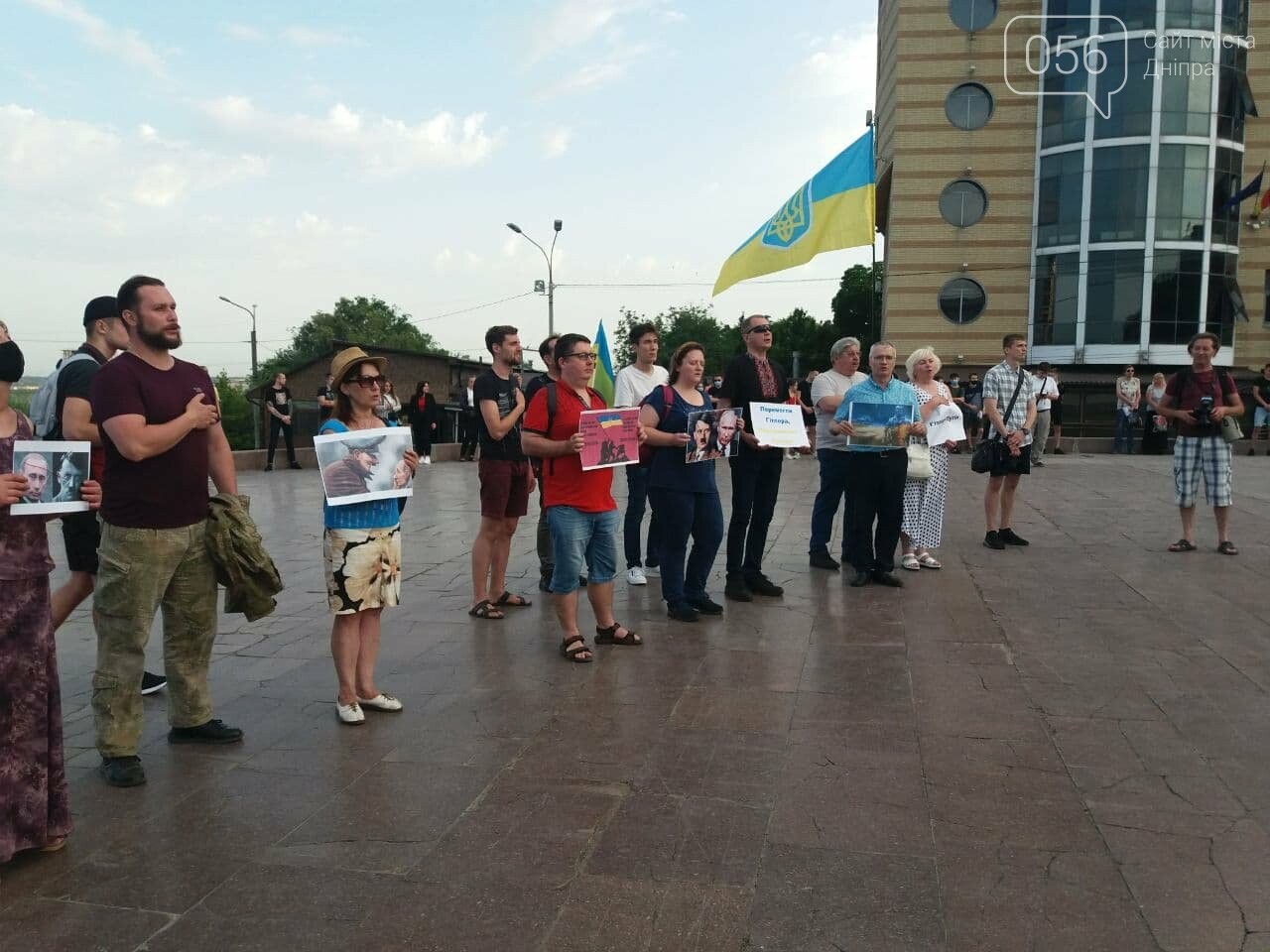 В Днепре активисты заявили, что победят Путина, - ФОТО, ВИДЕО, фото-4