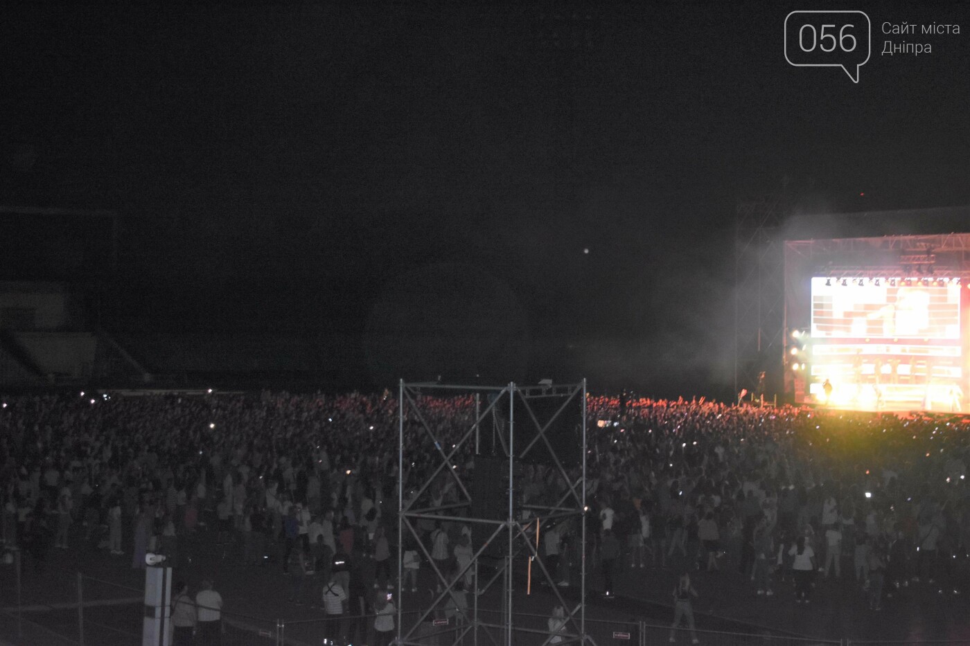 В Днепре более 14 тысяч человек устроили вечериночку на стадионе Метеор, - ФОТО, ВИДЕО, фото-9