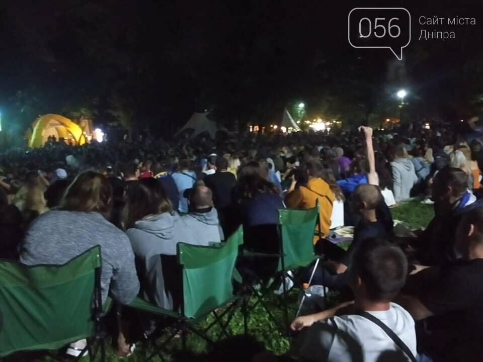 В Днепре более 14 тысяч людей посылали импульс сборной Украины, - ФОТО, ВИДЕО, фото-9